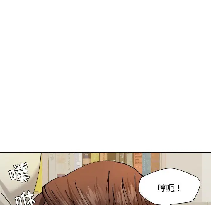 第69話