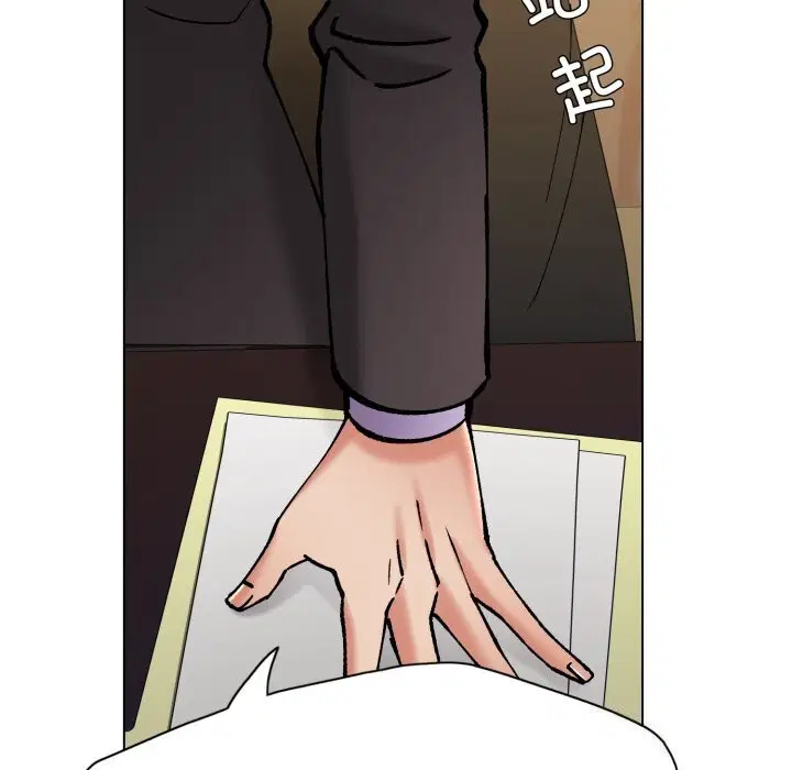 第69話