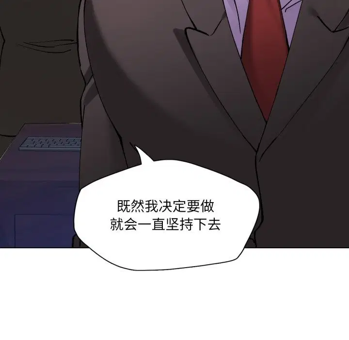第69話