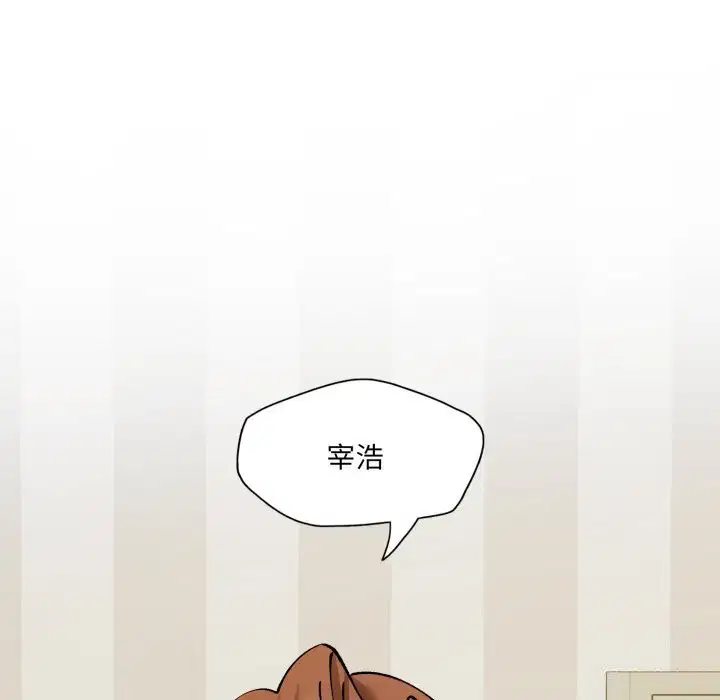 第69話