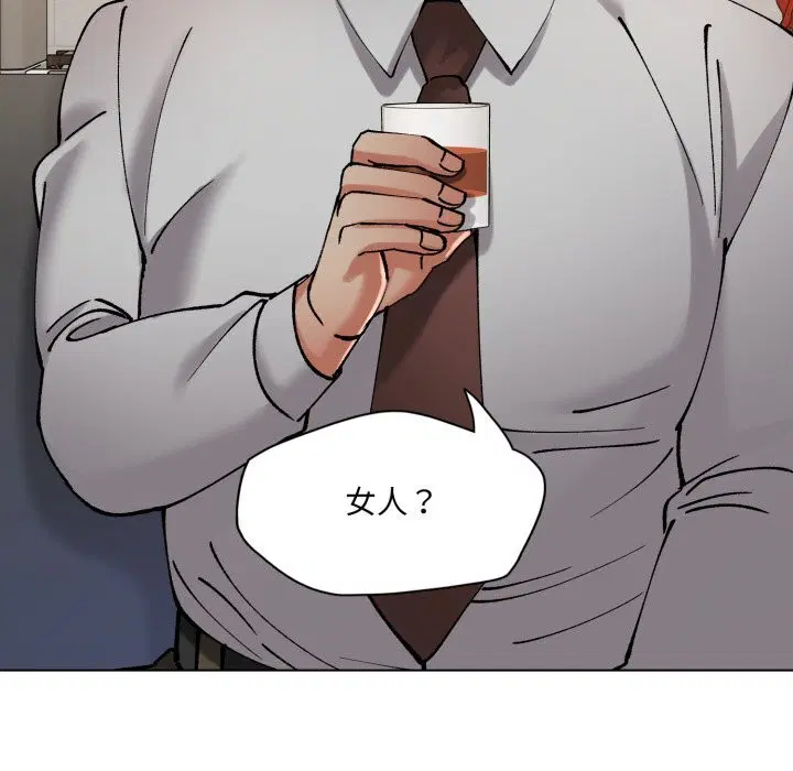 第69話