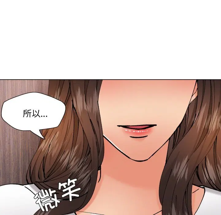 第70話