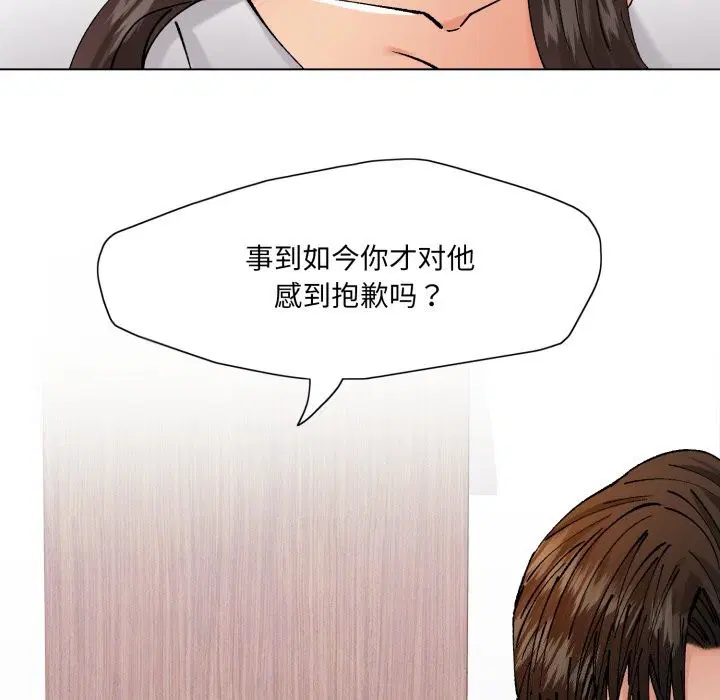 第70話