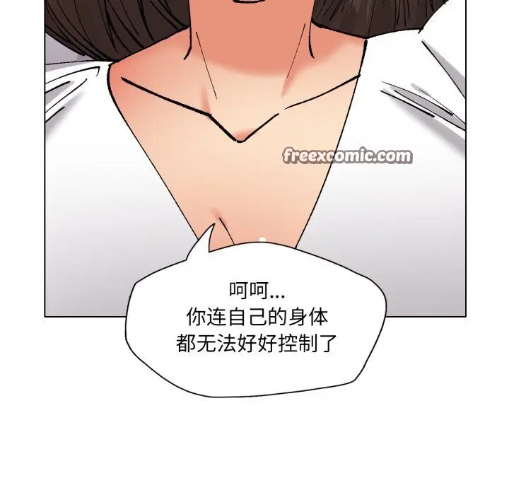 第70話