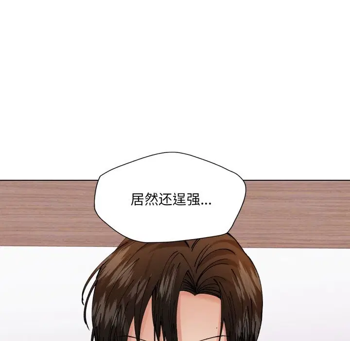 第70話