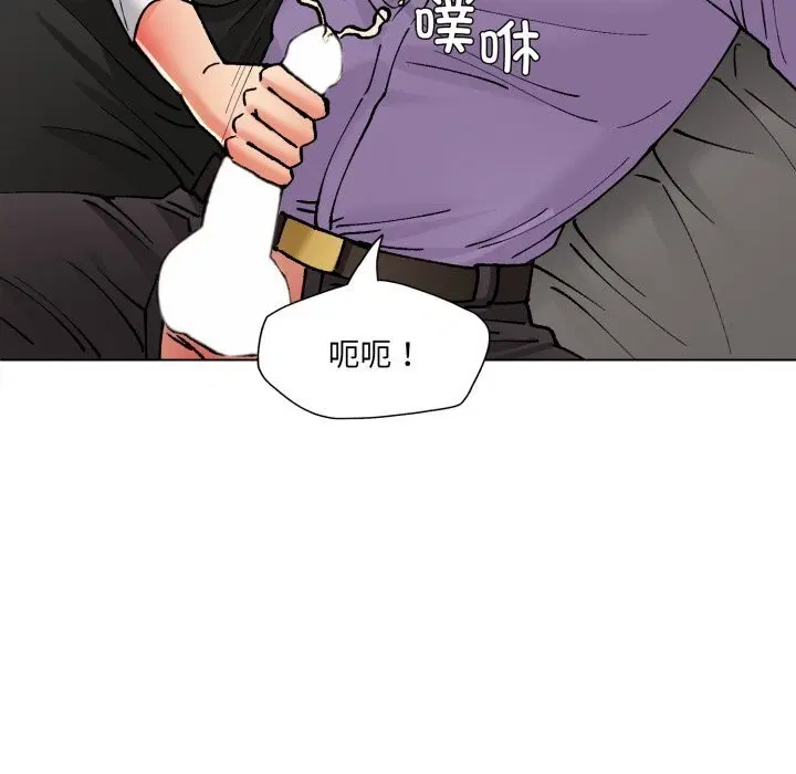 第70話