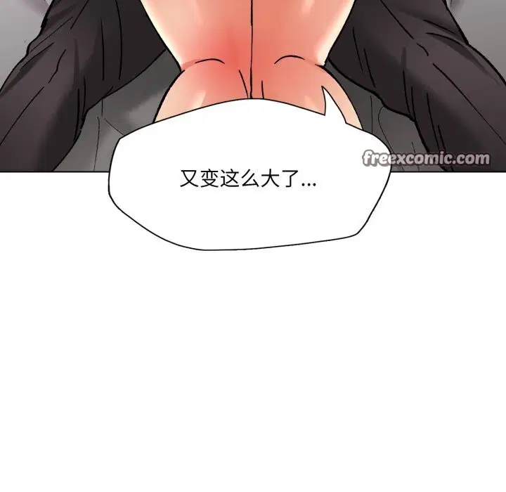 第70話
