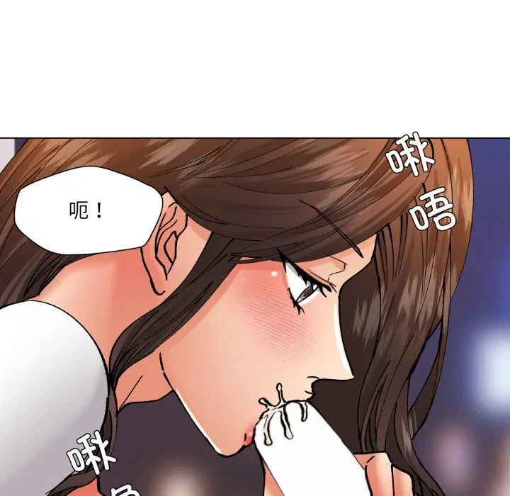 第70話