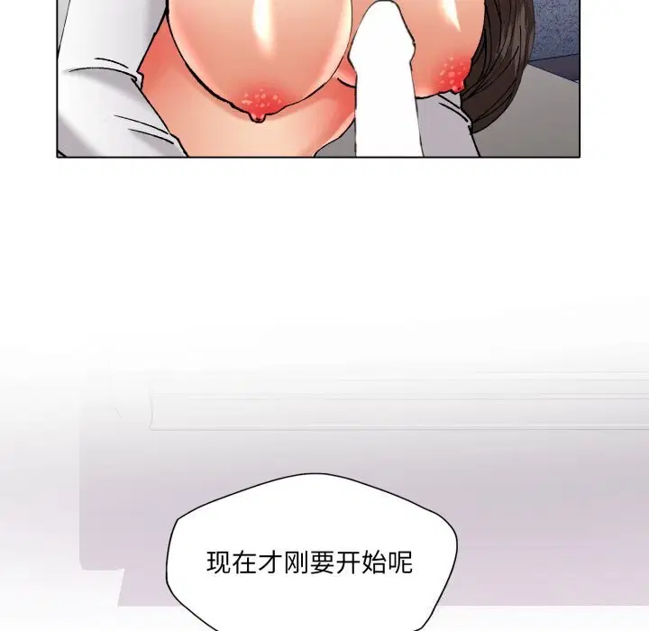 第70話