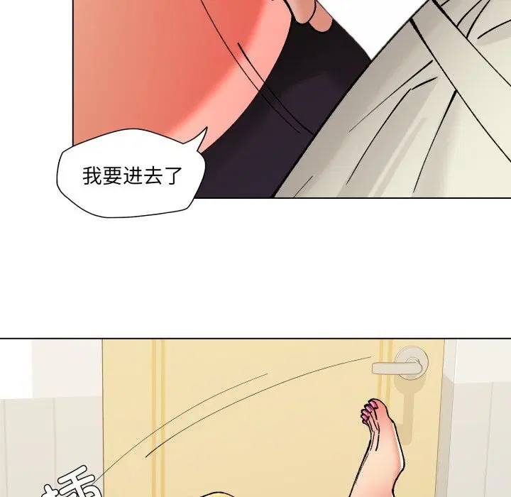 第70話