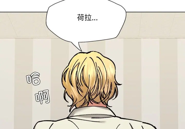 第70話