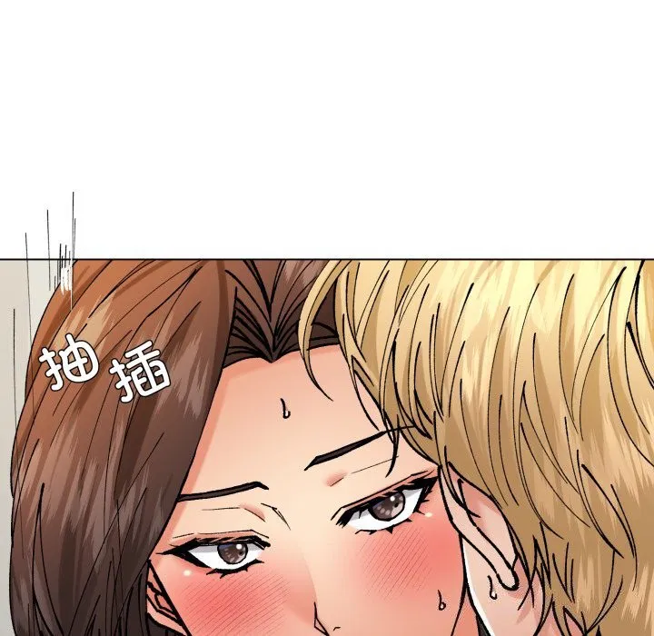 第70話