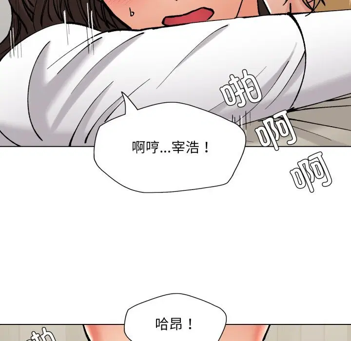 第70話