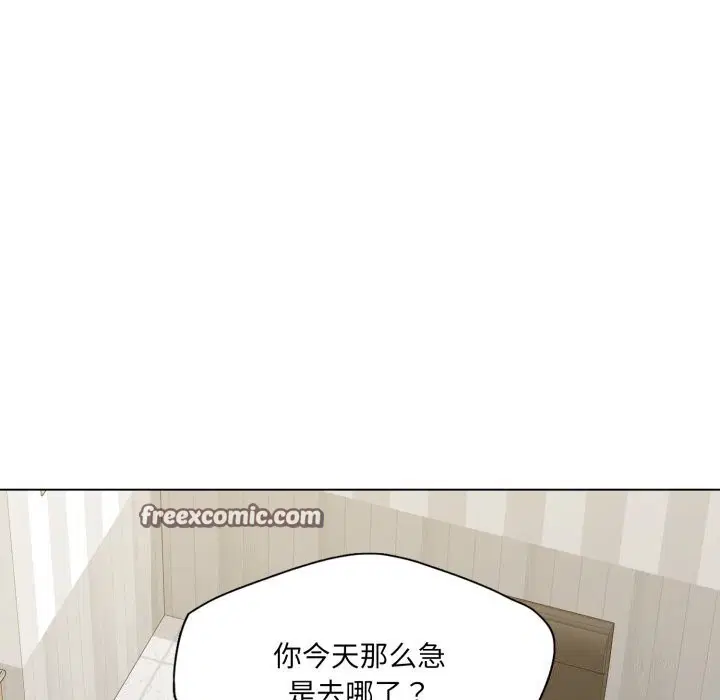 第70話