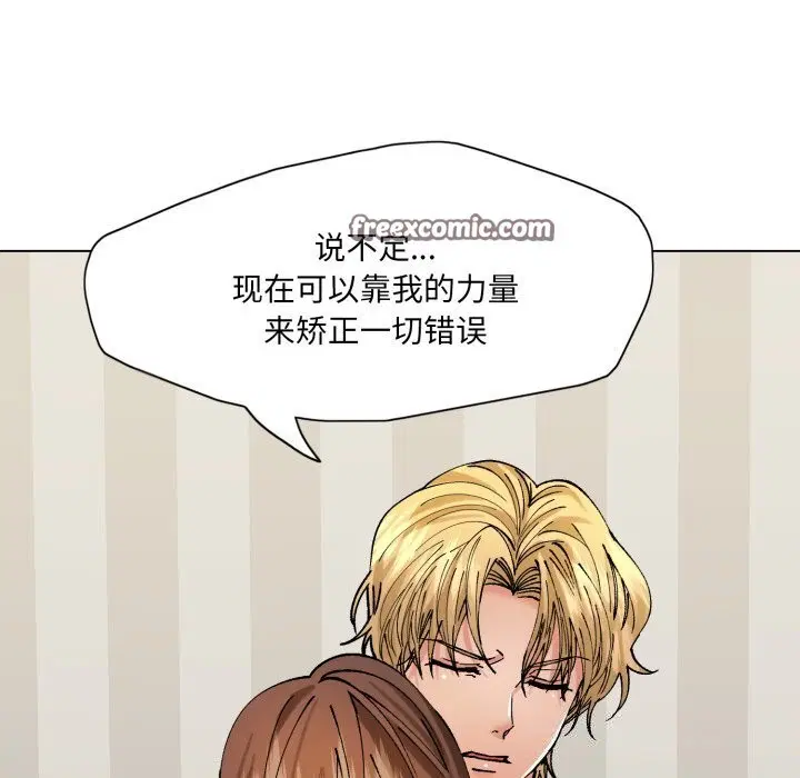 第70話