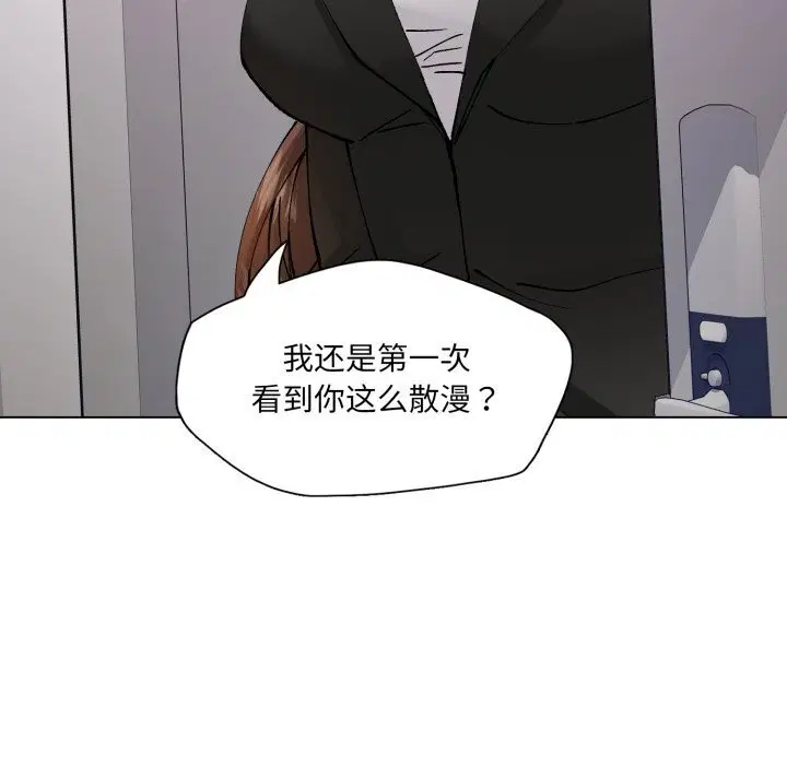 第70話