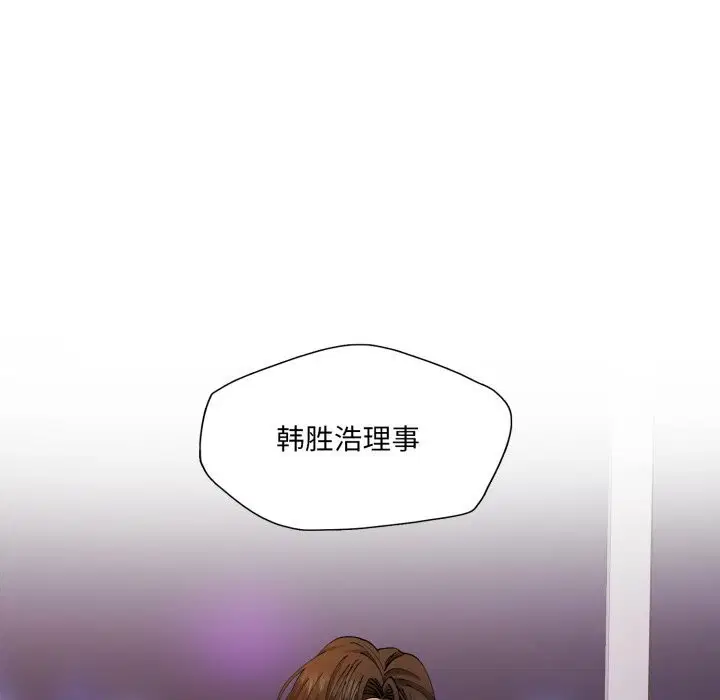 第70話