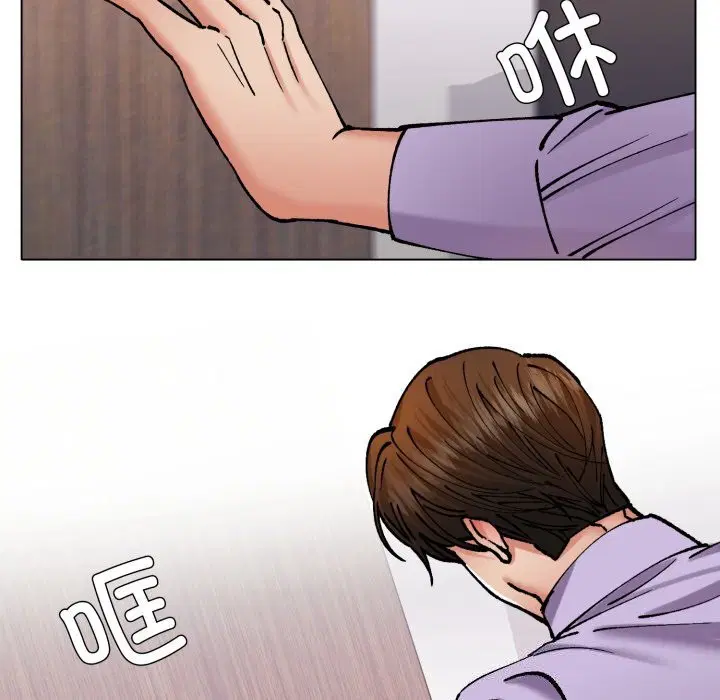 第70話