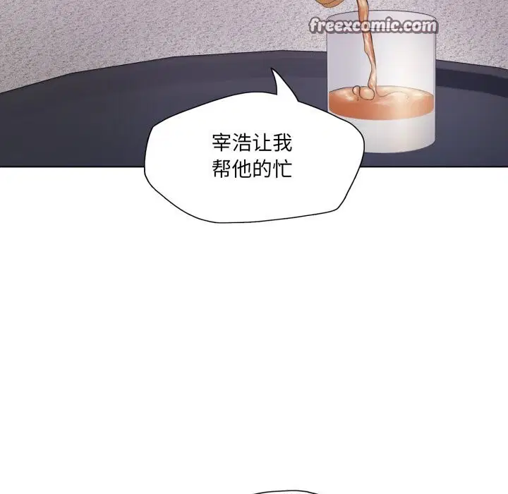 第70話