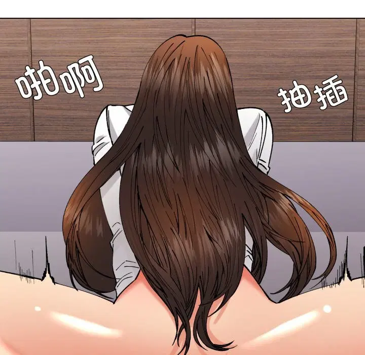 第71話