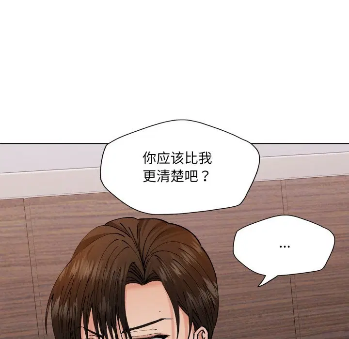 第71話