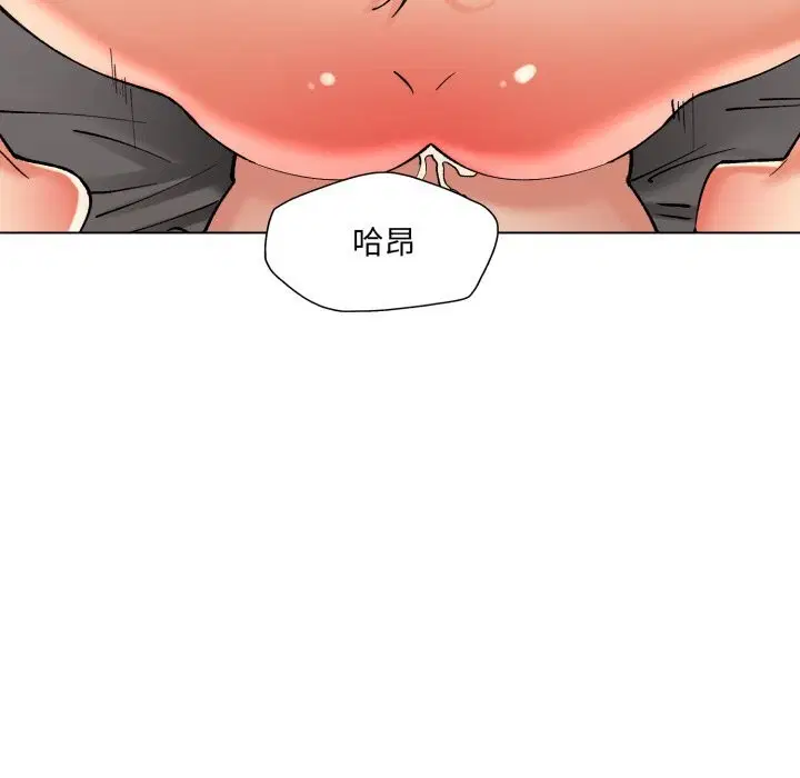 第71話