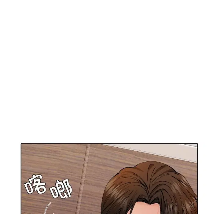第71話