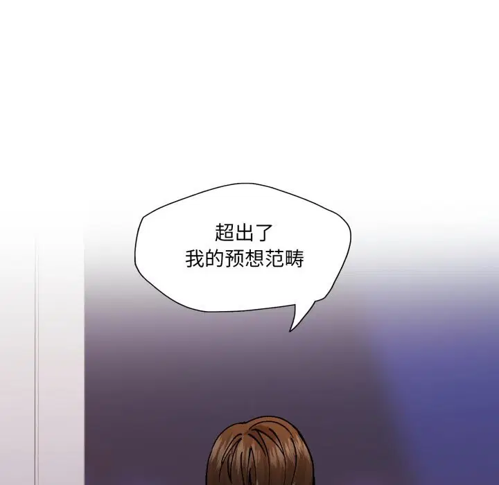 第71話