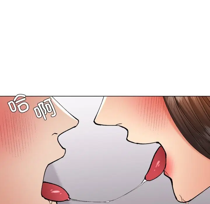 第71話