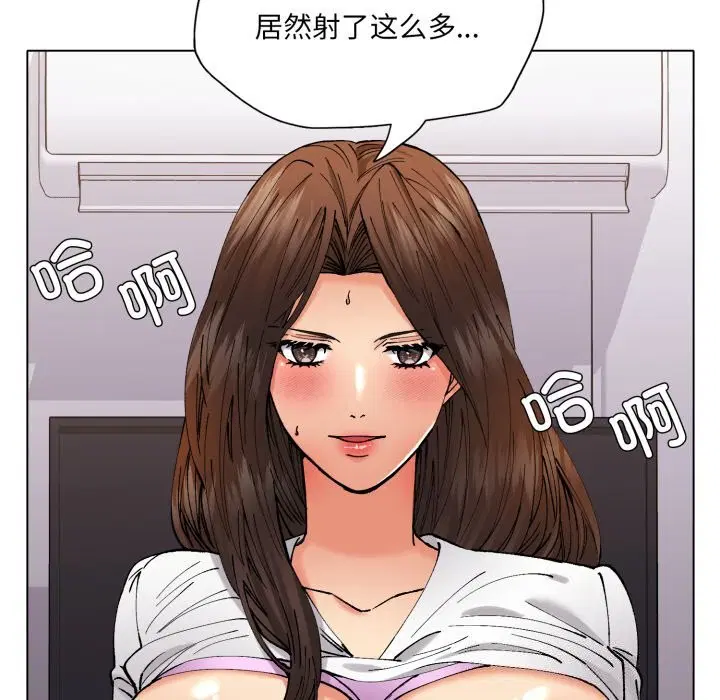 第71話