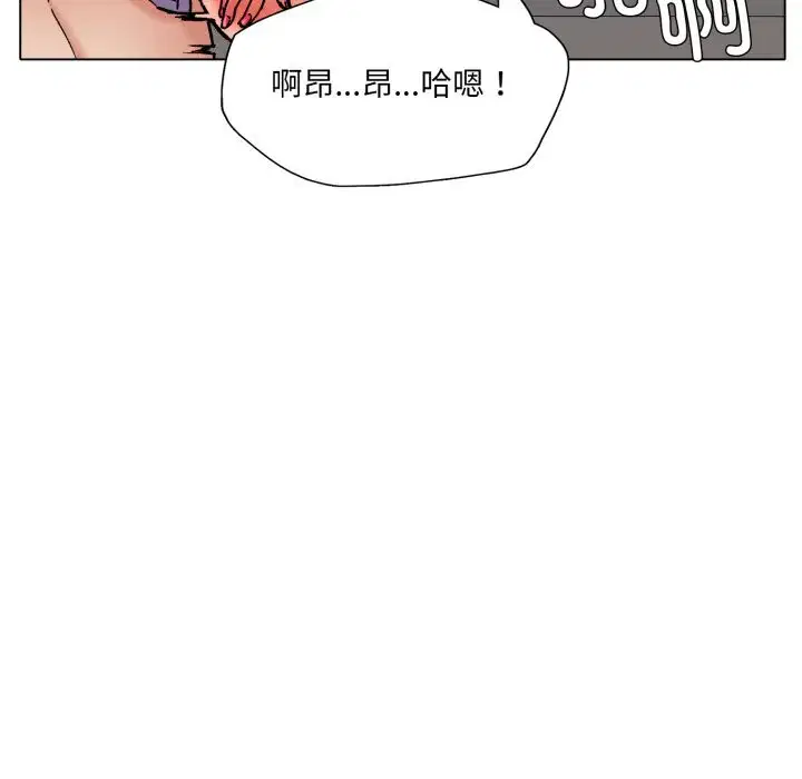 第71話