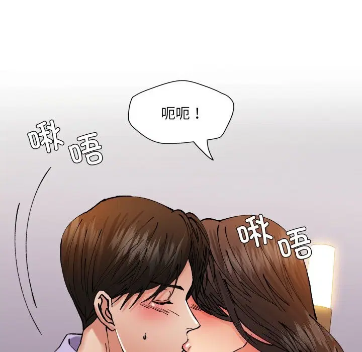 第71話