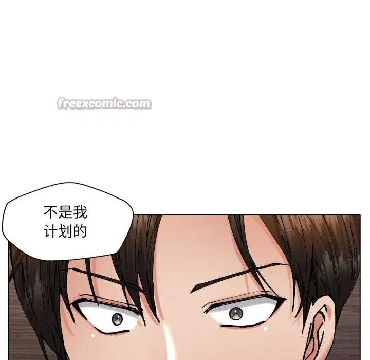 第71話