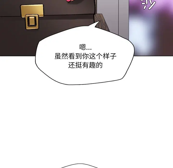 第71話