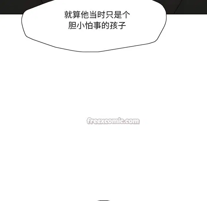 第71話