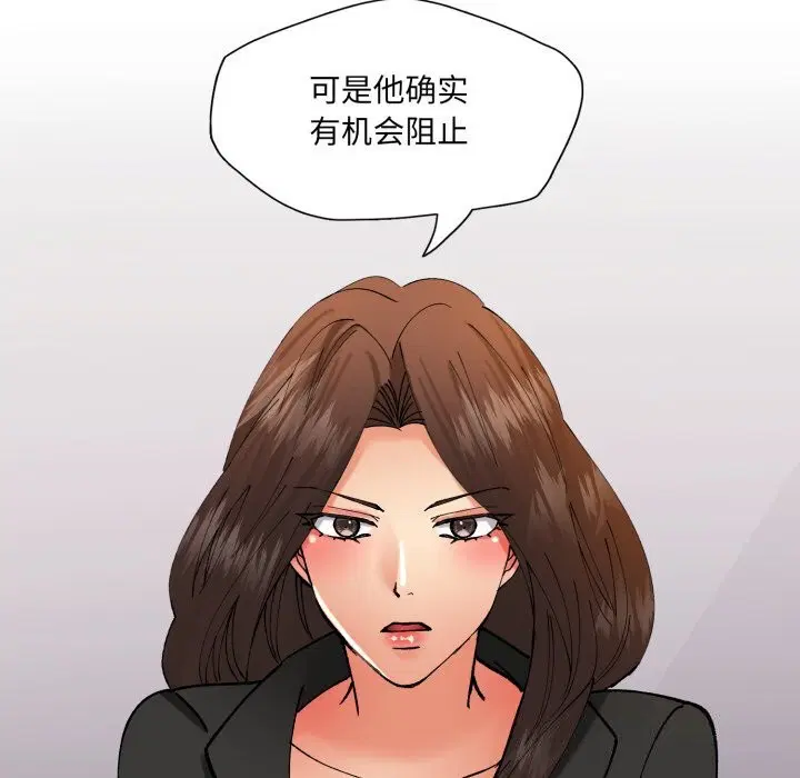 第71話