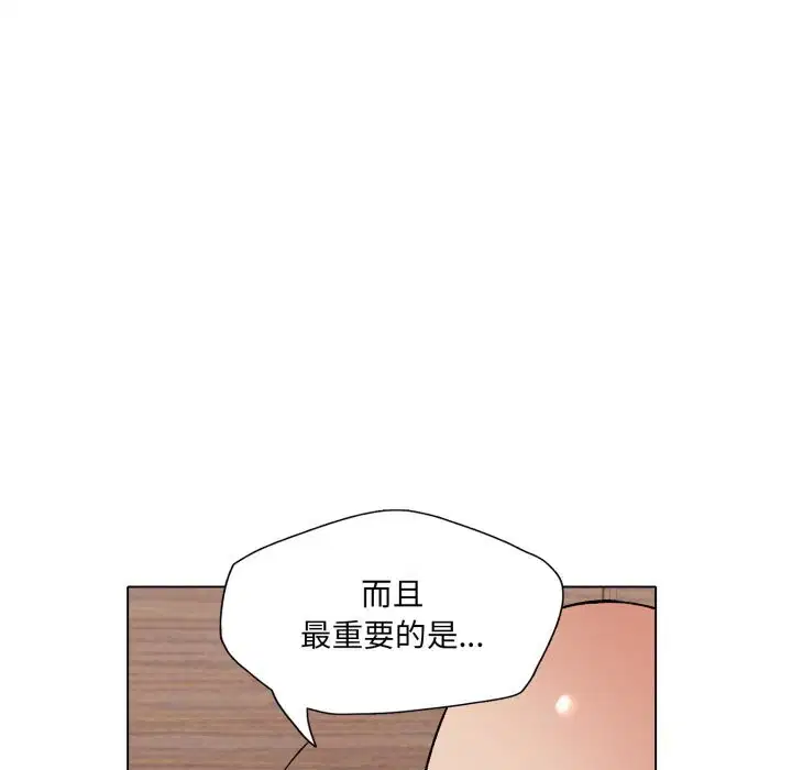 第71話