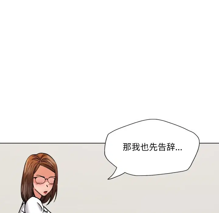 第72話