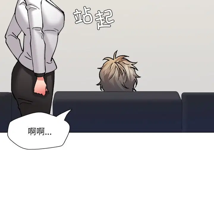 第72話