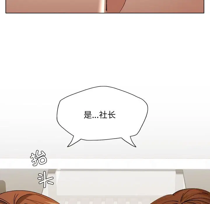 第72話