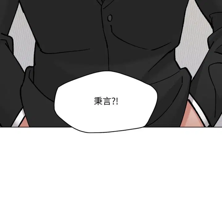 第72話