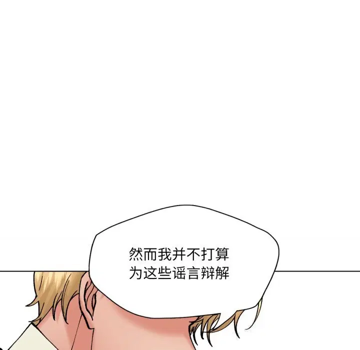 第72話