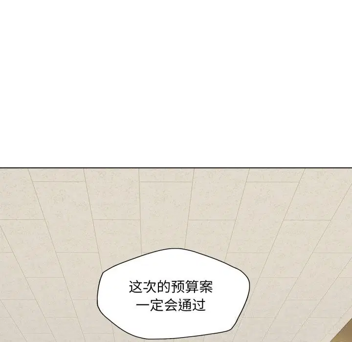 第72話