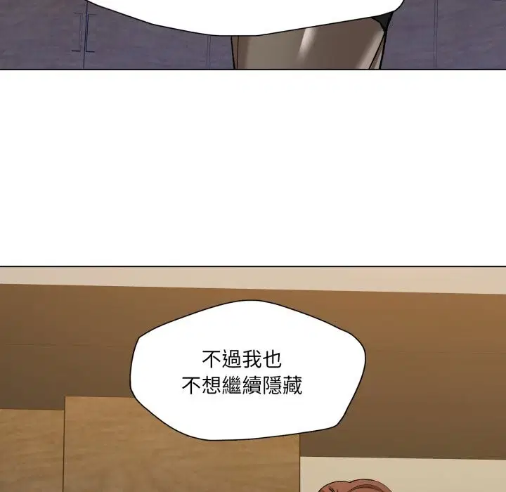 第72話