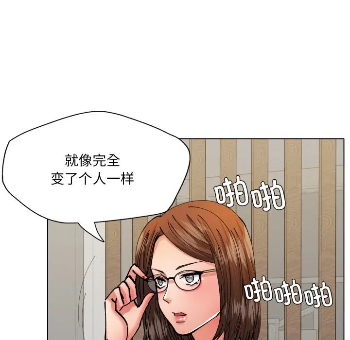 第72話