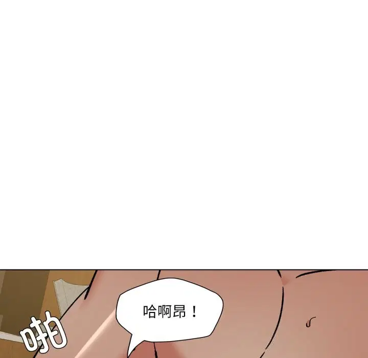第72話