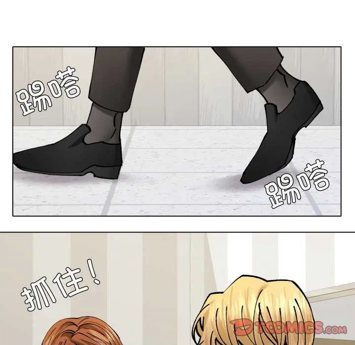 第73話