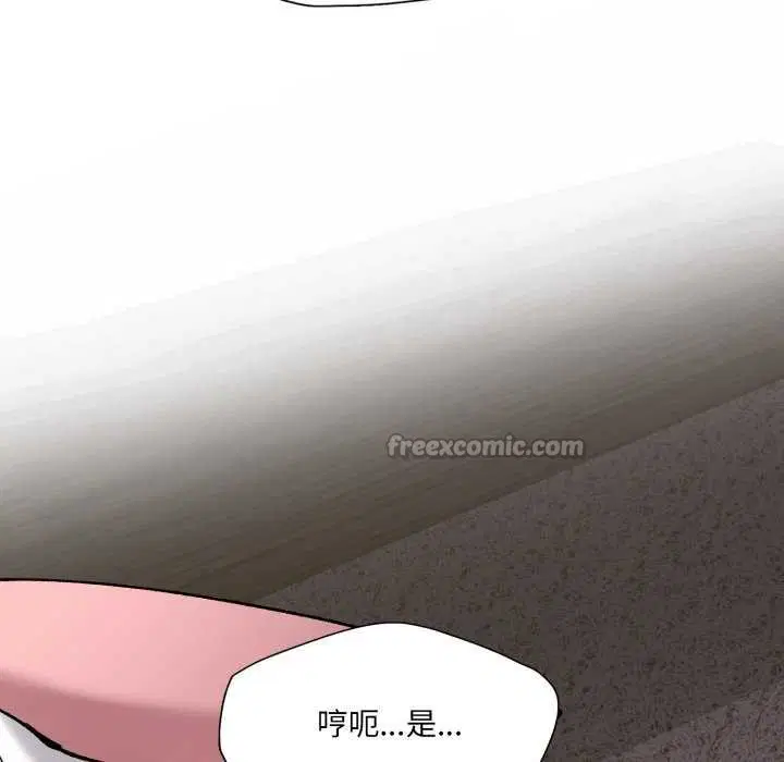 第73話