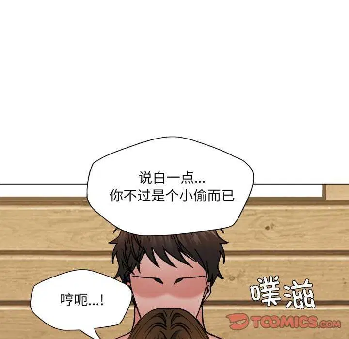 第73話