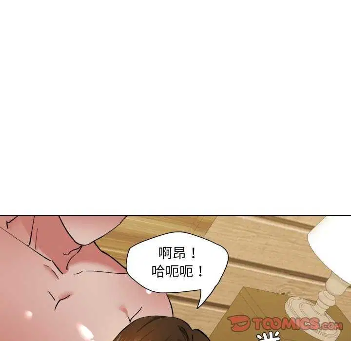 第73話